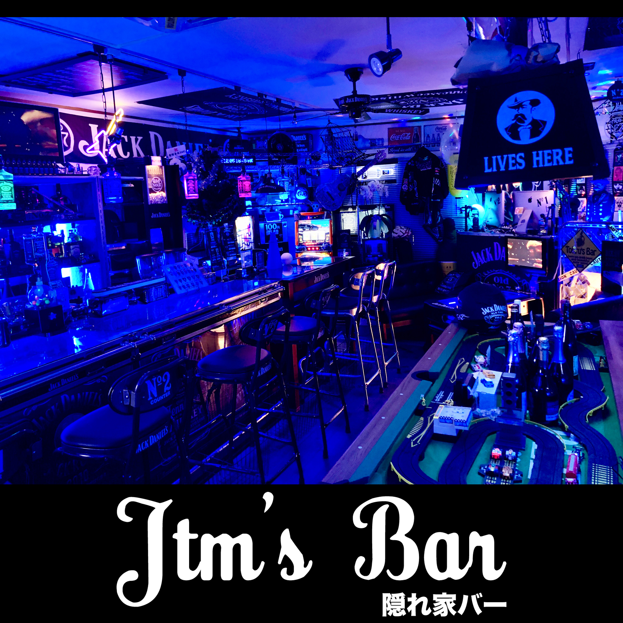 Jtm's Bar